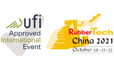 2021RubberTech 中国国际橡胶技术展览会